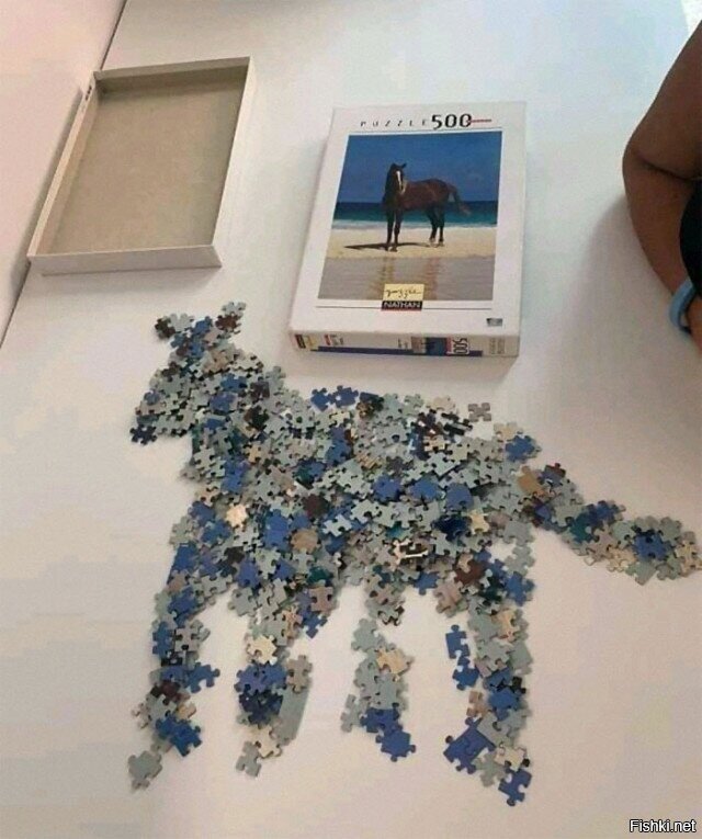 Фух, собрал