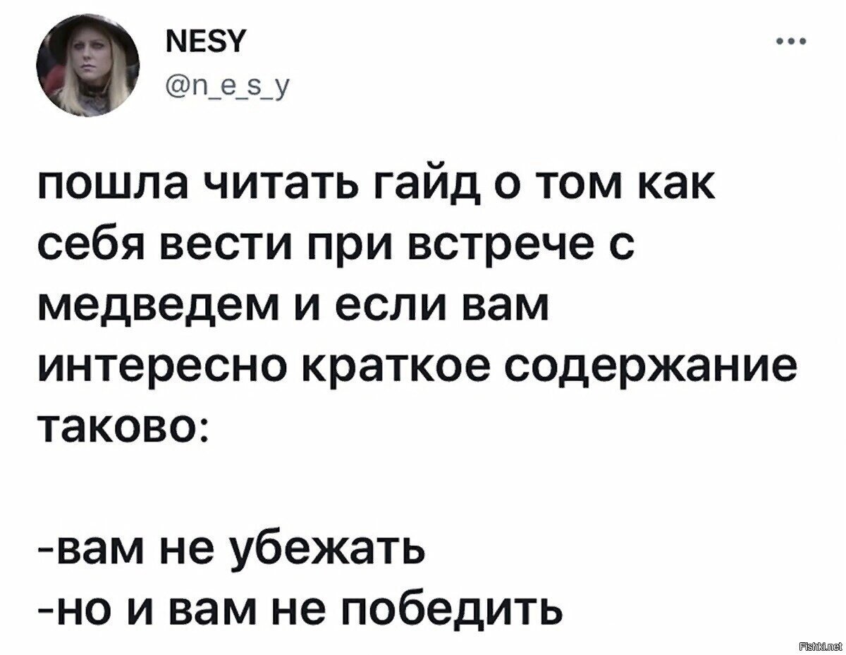 Даже и не знаю, что посоветовать