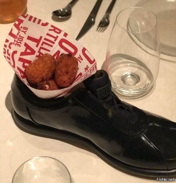 Солянка