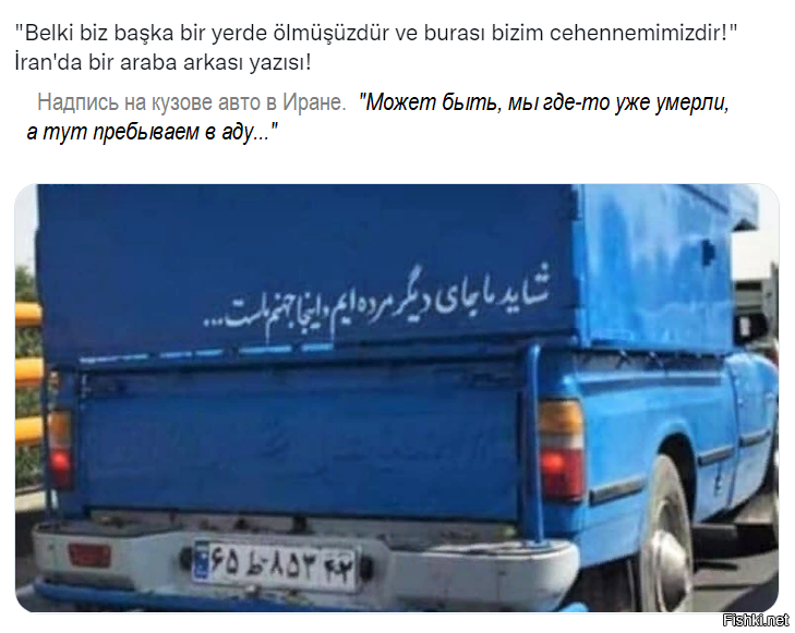 А что, волне возможно