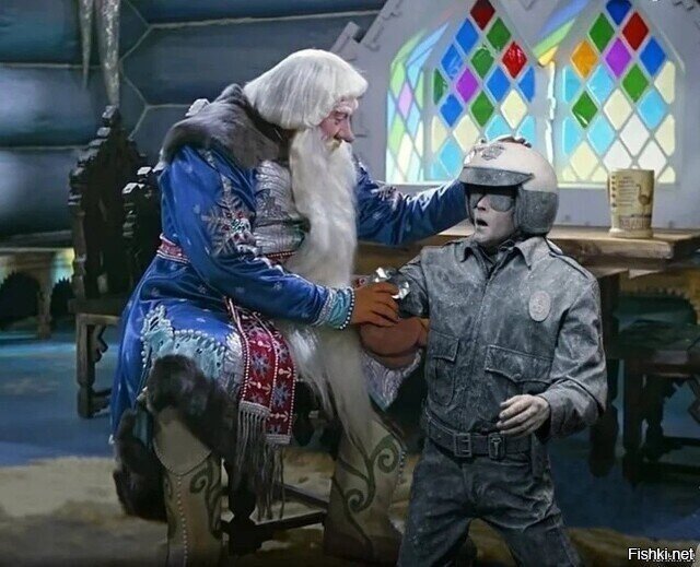 Солянка
