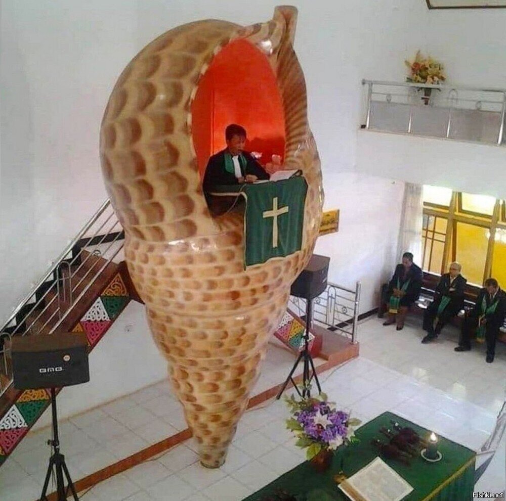 Солянка