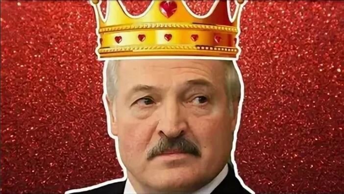 Первый и единственный: Лукашенко хочет править вечно