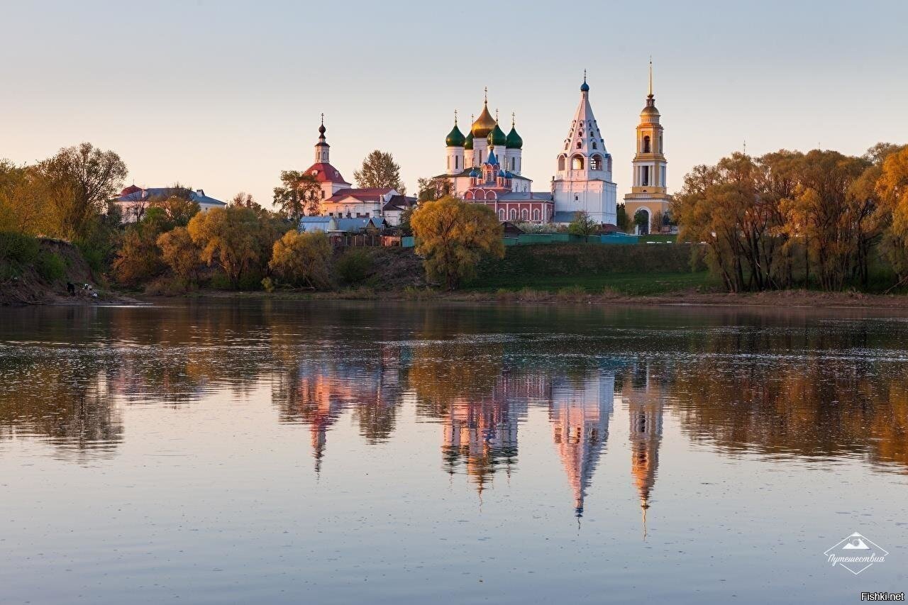 Коломна