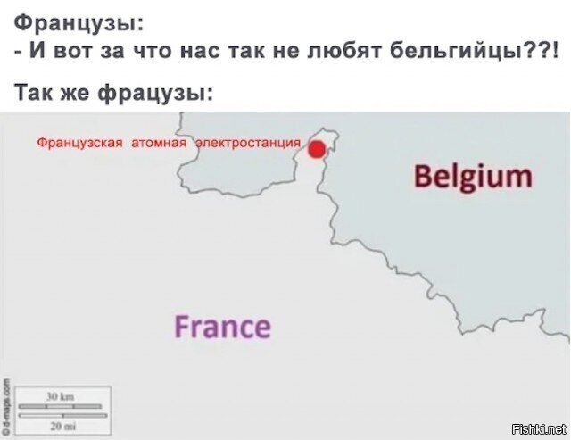 Солянка