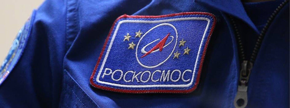 Не болтай лишнего о Роскосмосе и Ядерном Буксире!