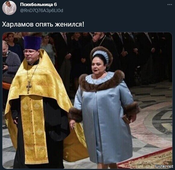 Солянка