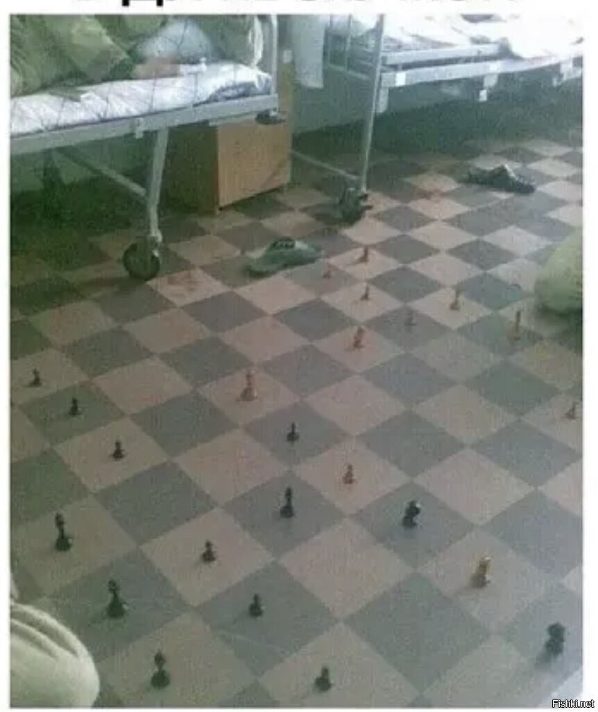 Солянка