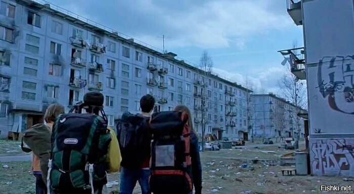 Кто смотрел "Евротур"