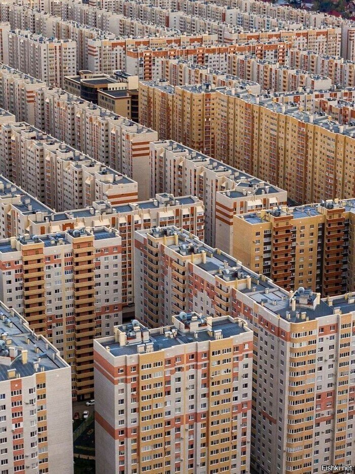 Ставрополь