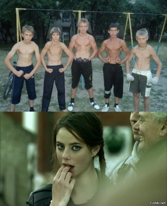 Солянка