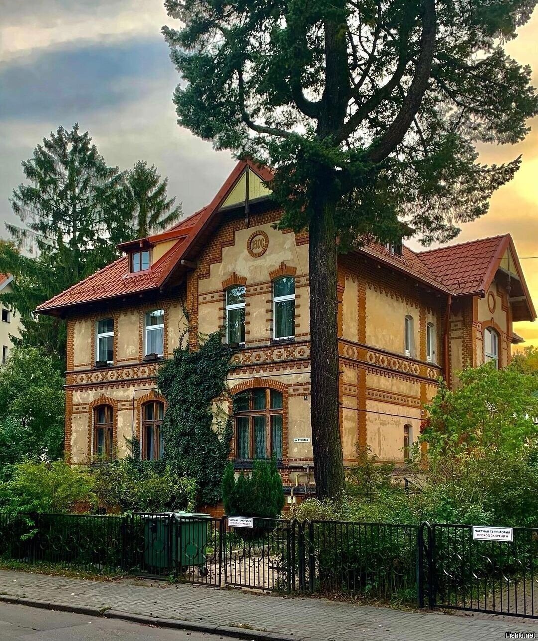 Калининград