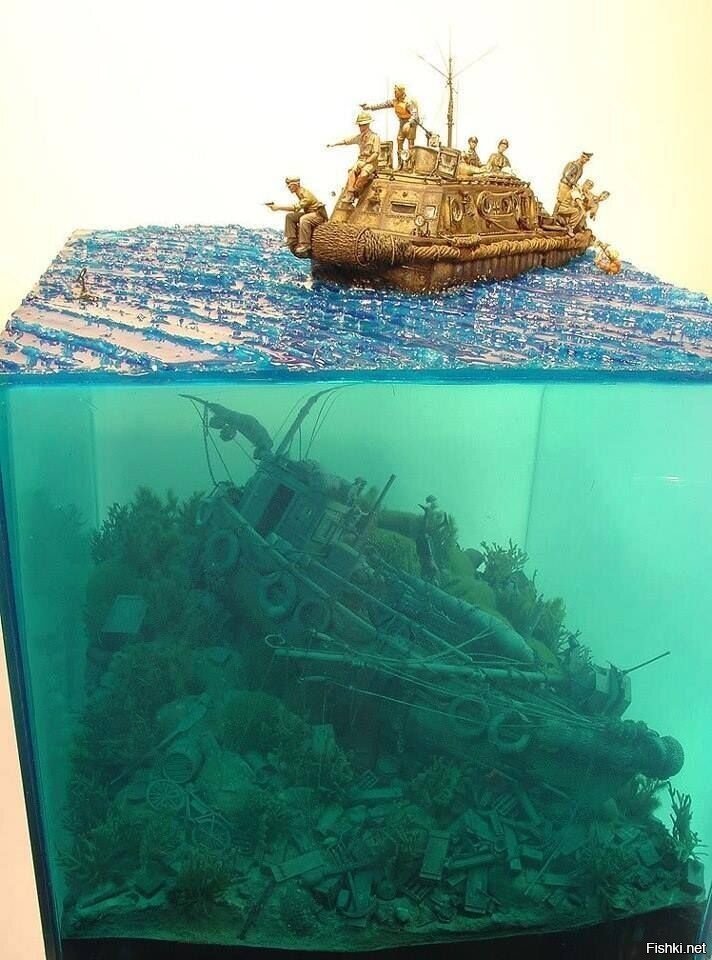 Солянка