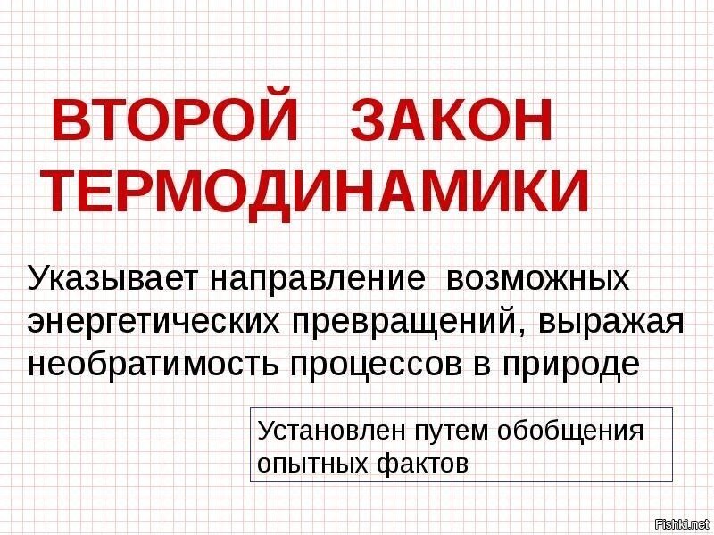 Для тонуса мозгов