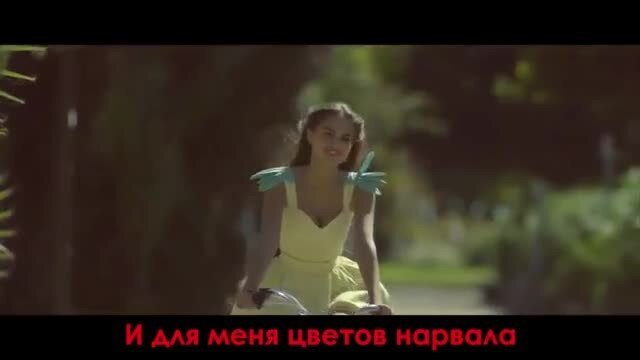Если бы песня была о том что происходит в клипе