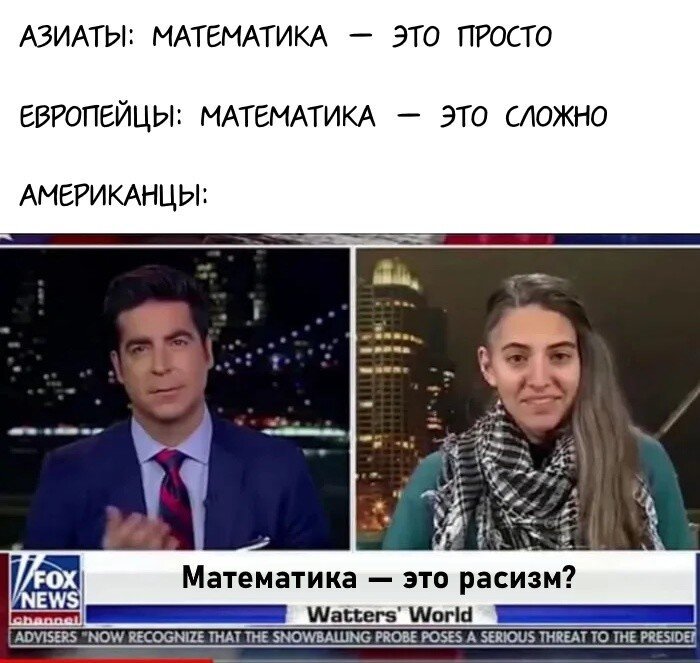 Должны ли умные дети учиться в отдельных классах