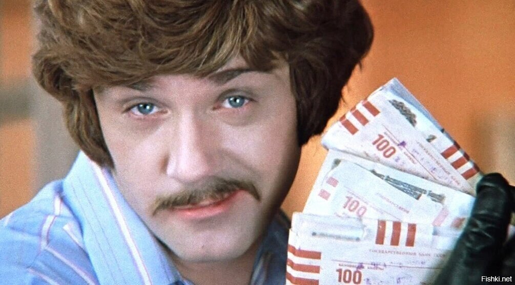 8 октября 1936 г