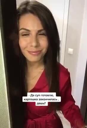 А картошки у меня нет