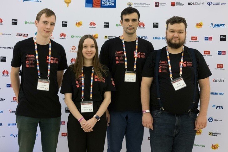 Российские студенты выиграли чемпионат мира по&nbsp;программированию