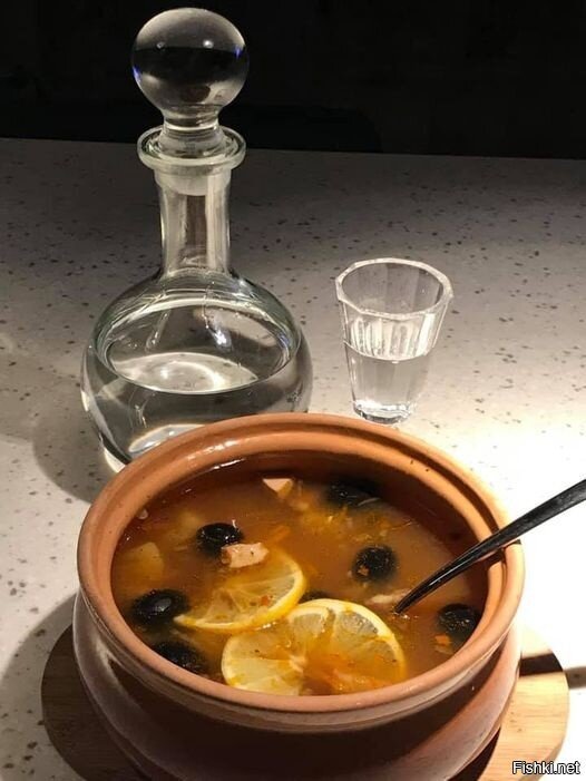 Соляночка…