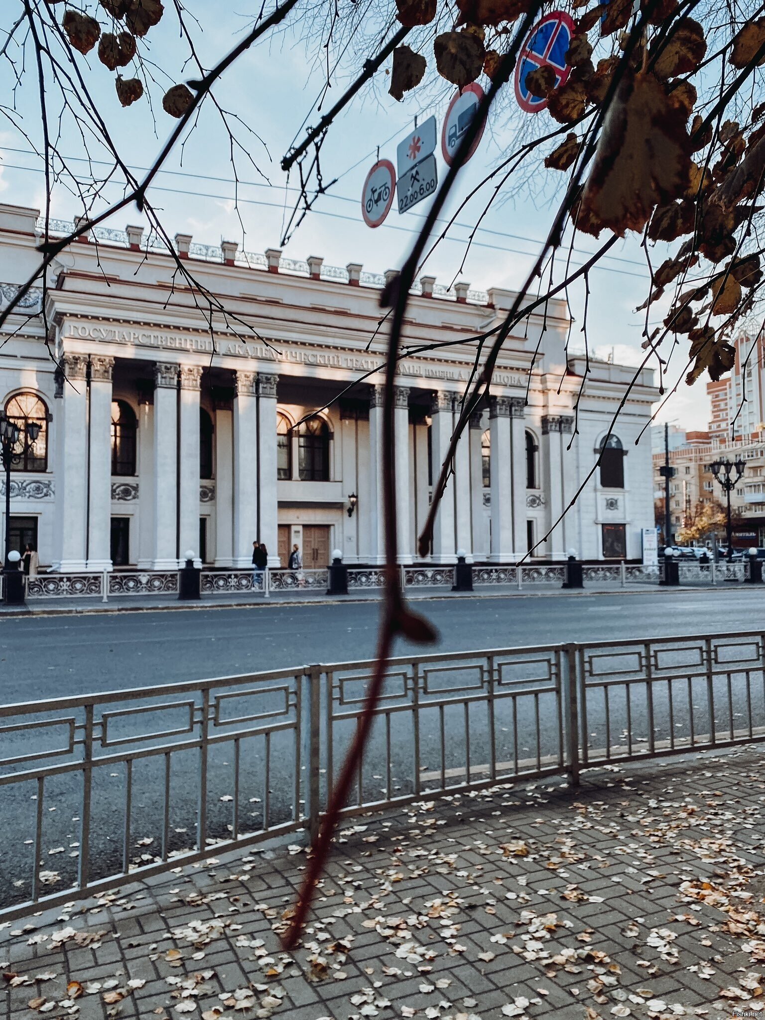 Воронеж