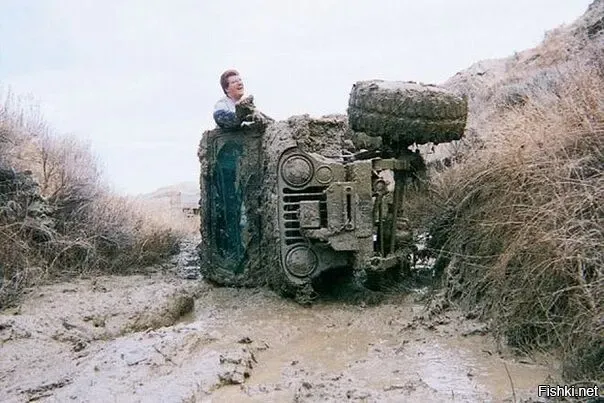 Солянка