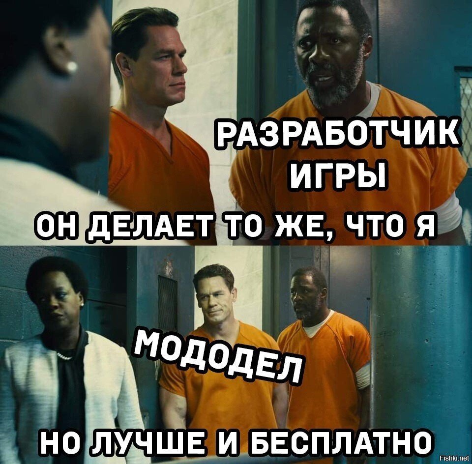 Солянка