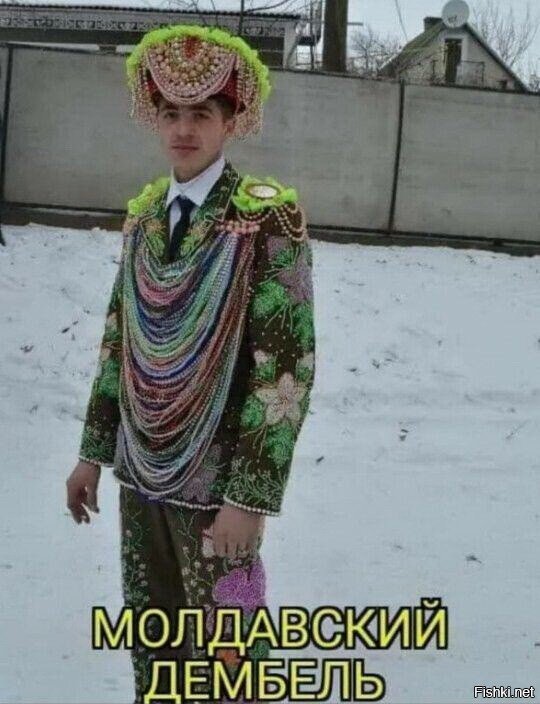 Солянка