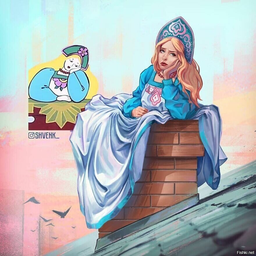 Солянка