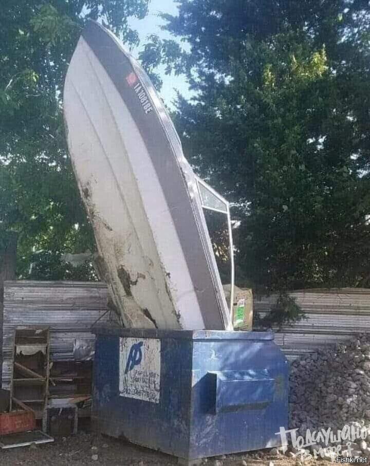 Плохо клюёт