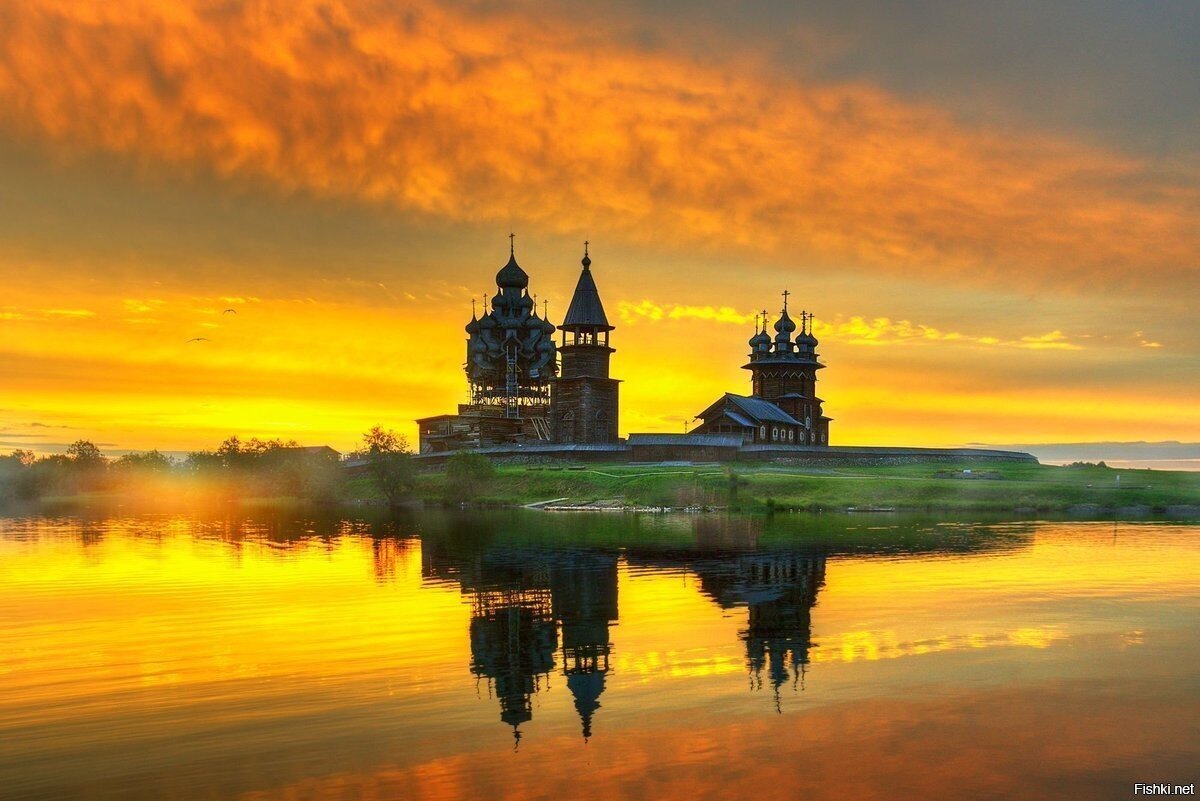 вечереет