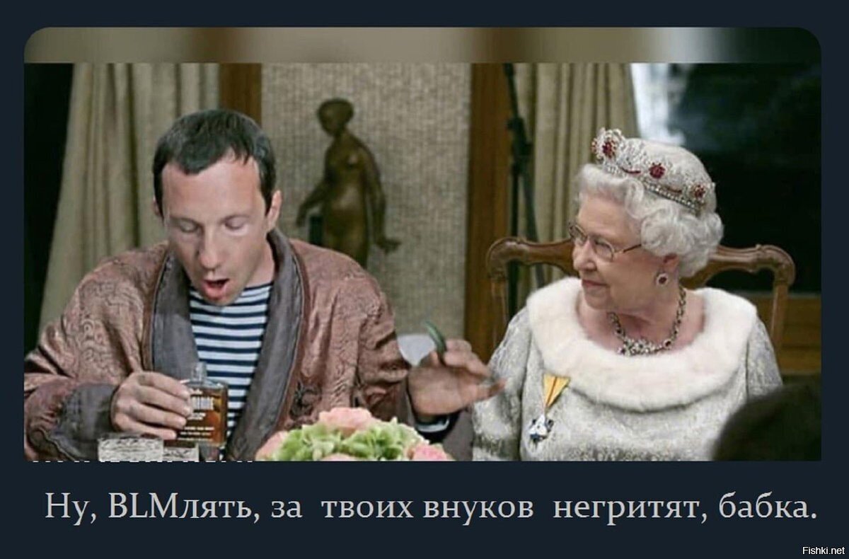 в сердце