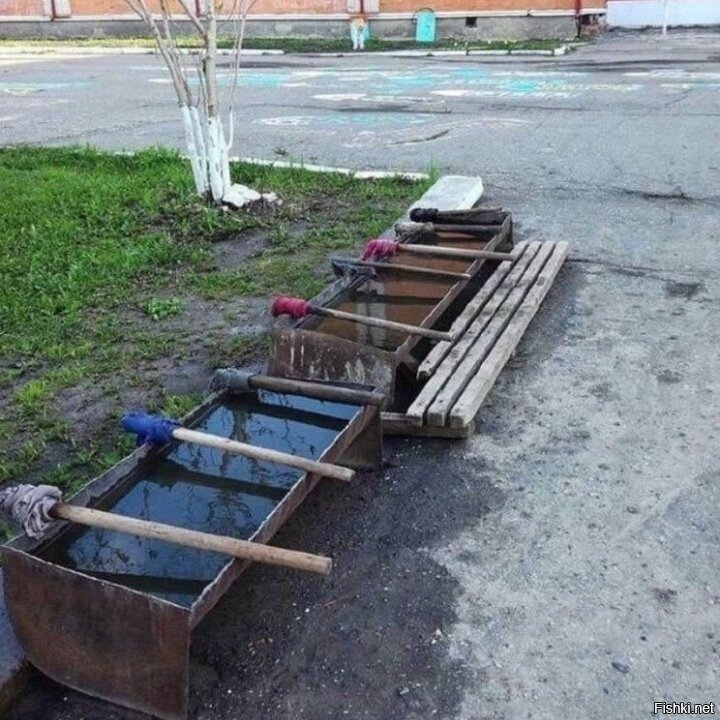 давно