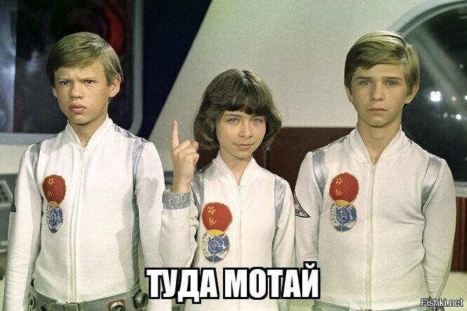 Солянка