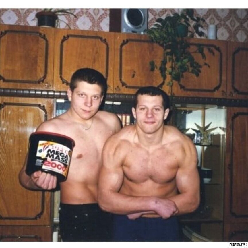 ВАУ