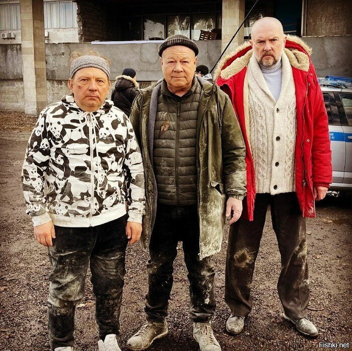 Солянка