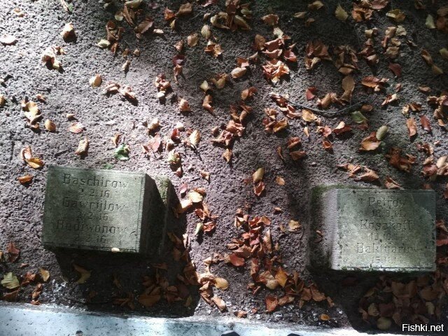       В городе Советске (бывший Тильзит) Калининградской области на кладбище ...