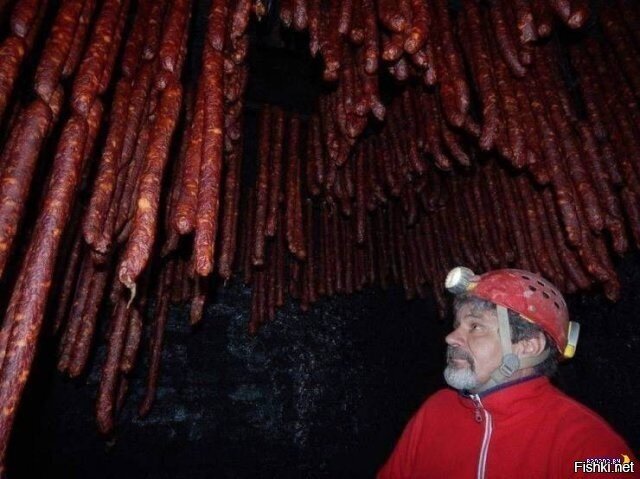 Солянка