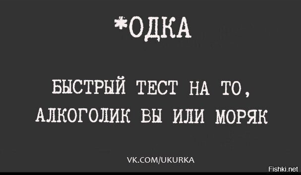 Ещё слово есть,на букву Х