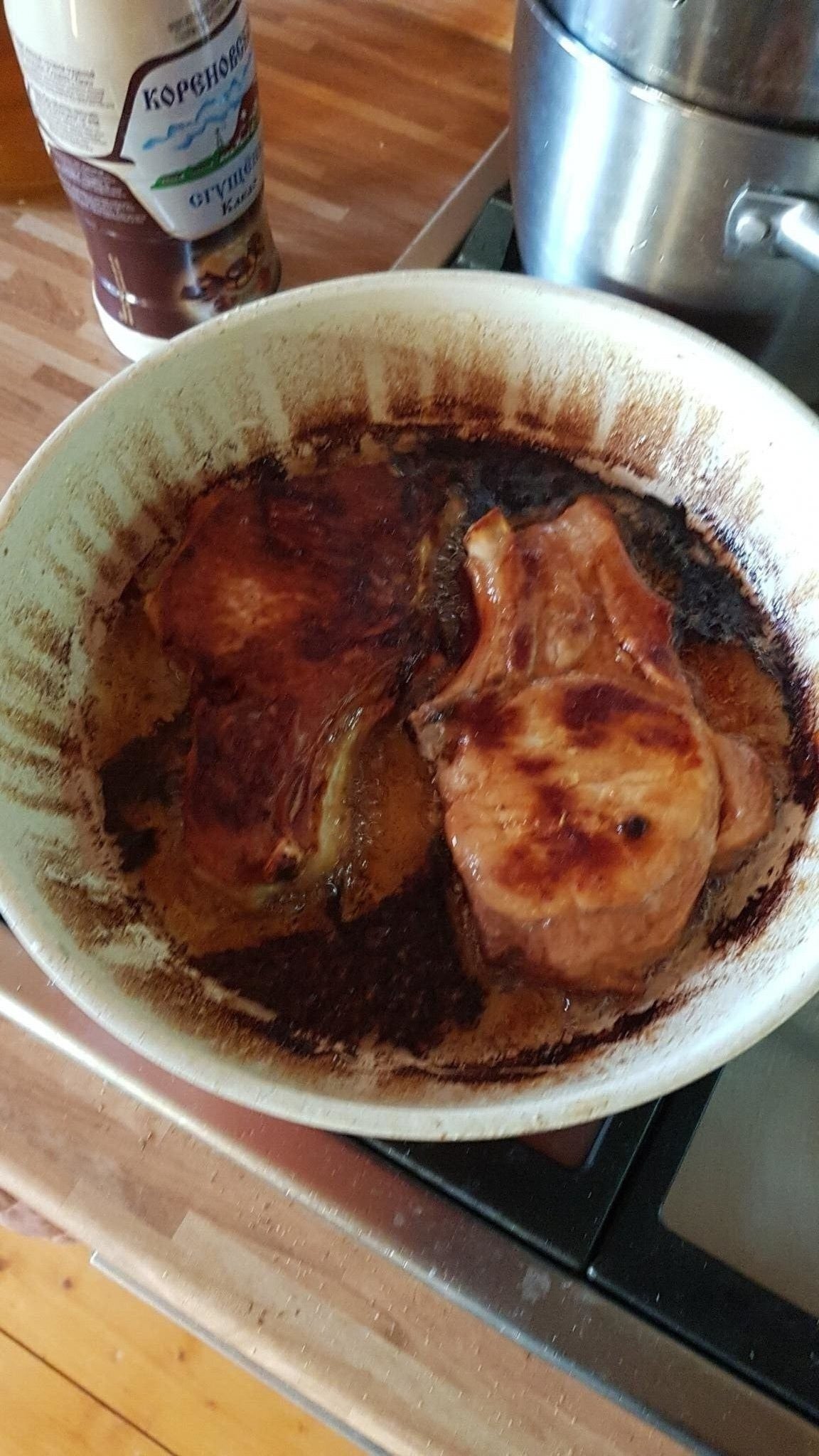 Солянка