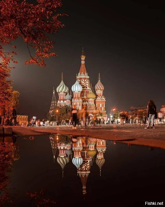 Солянка