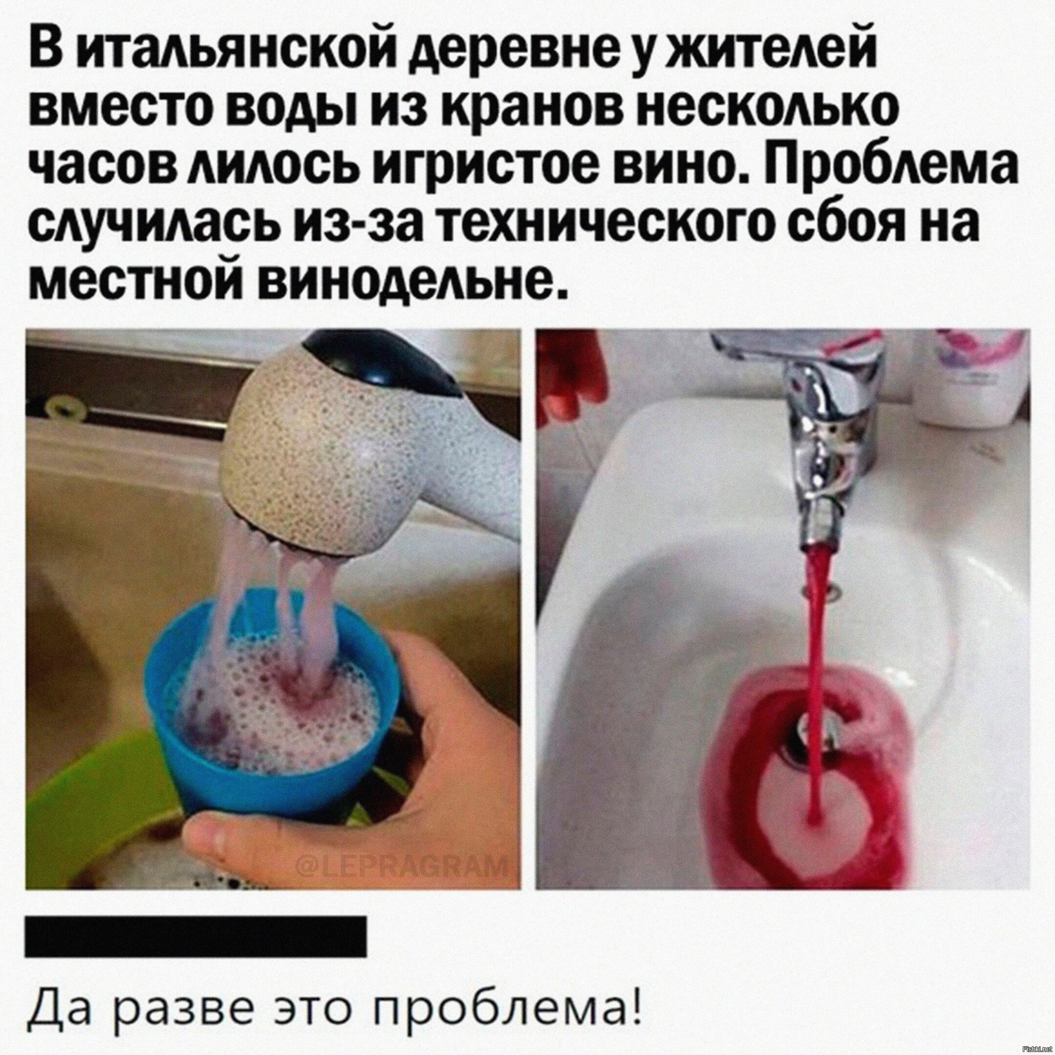 Хоть у кого-то все хорошо