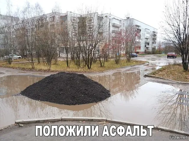 Потому что ты чёрный