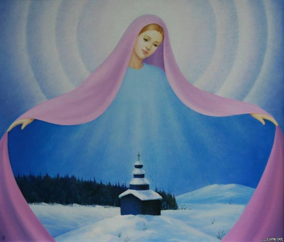 С праздником