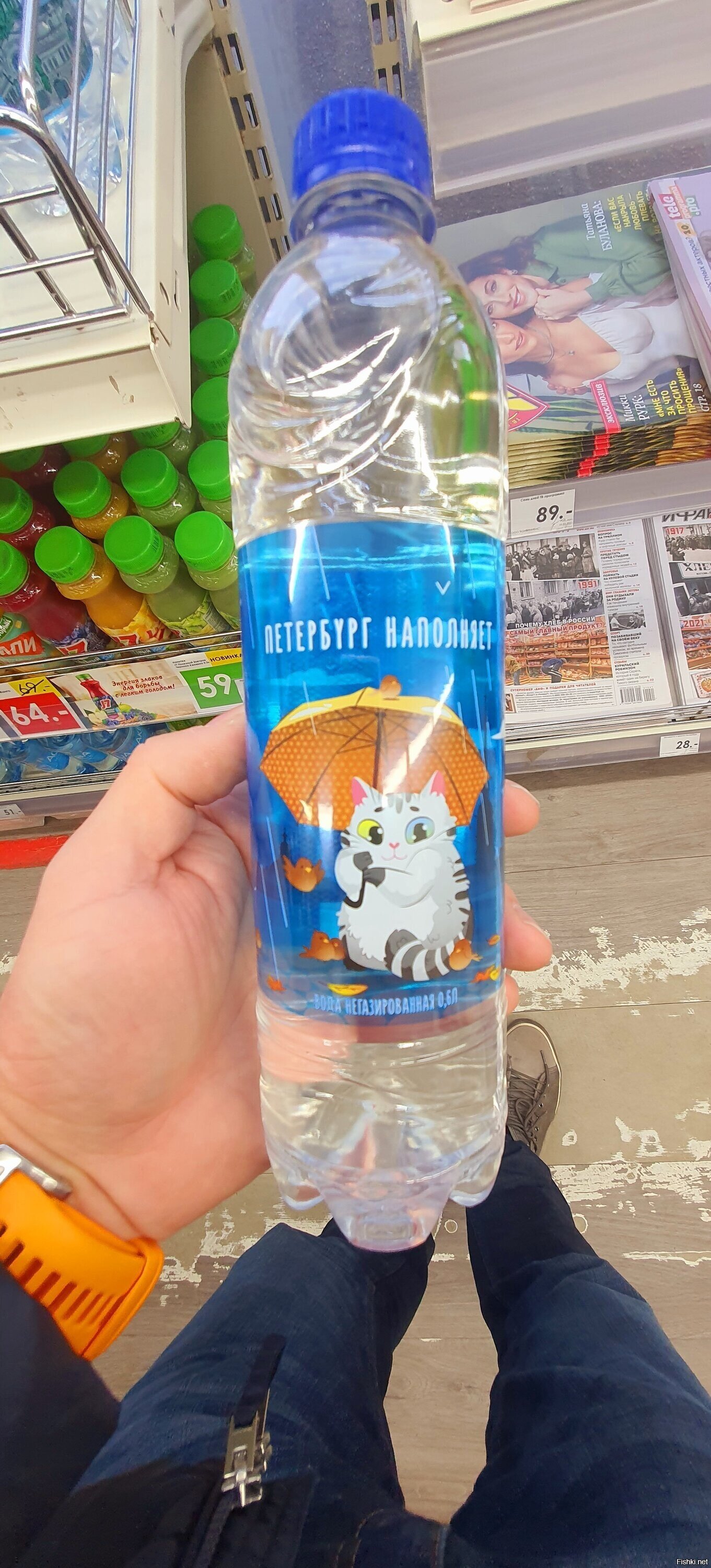 Это Питер, детка