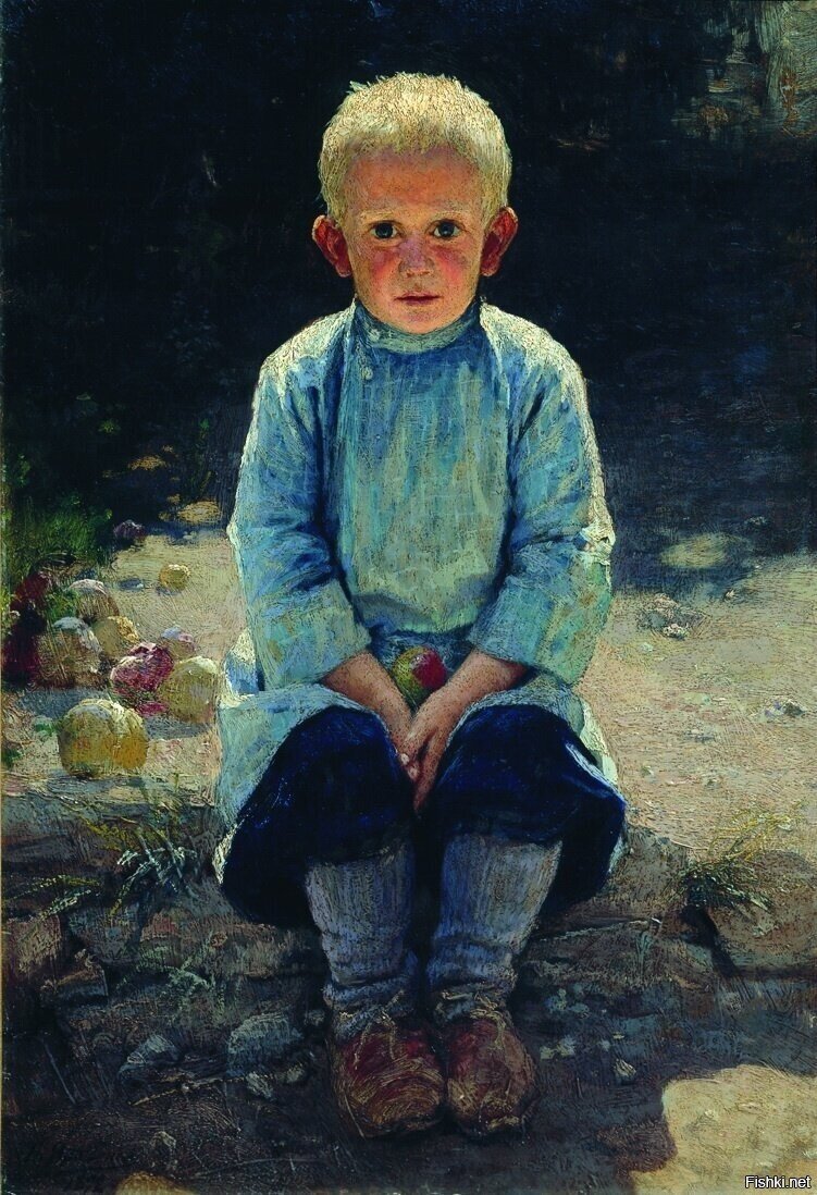 Солянка