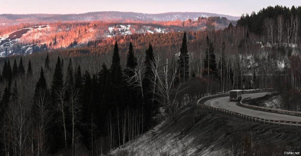 Кузбасс