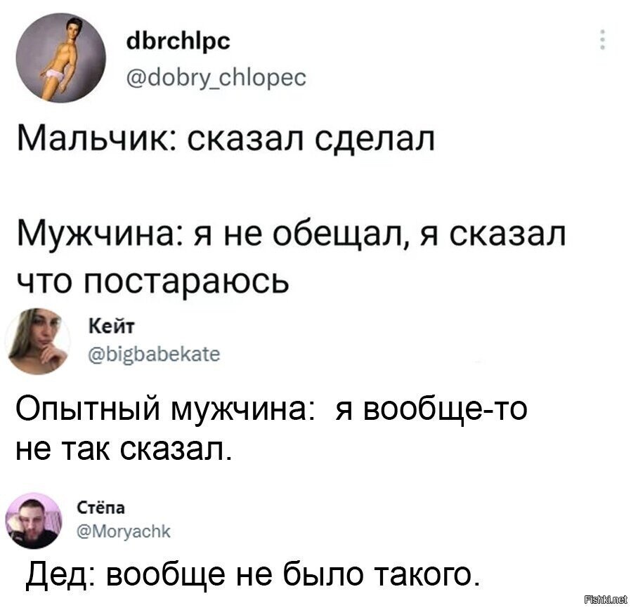 Старый воин - мудрый воин