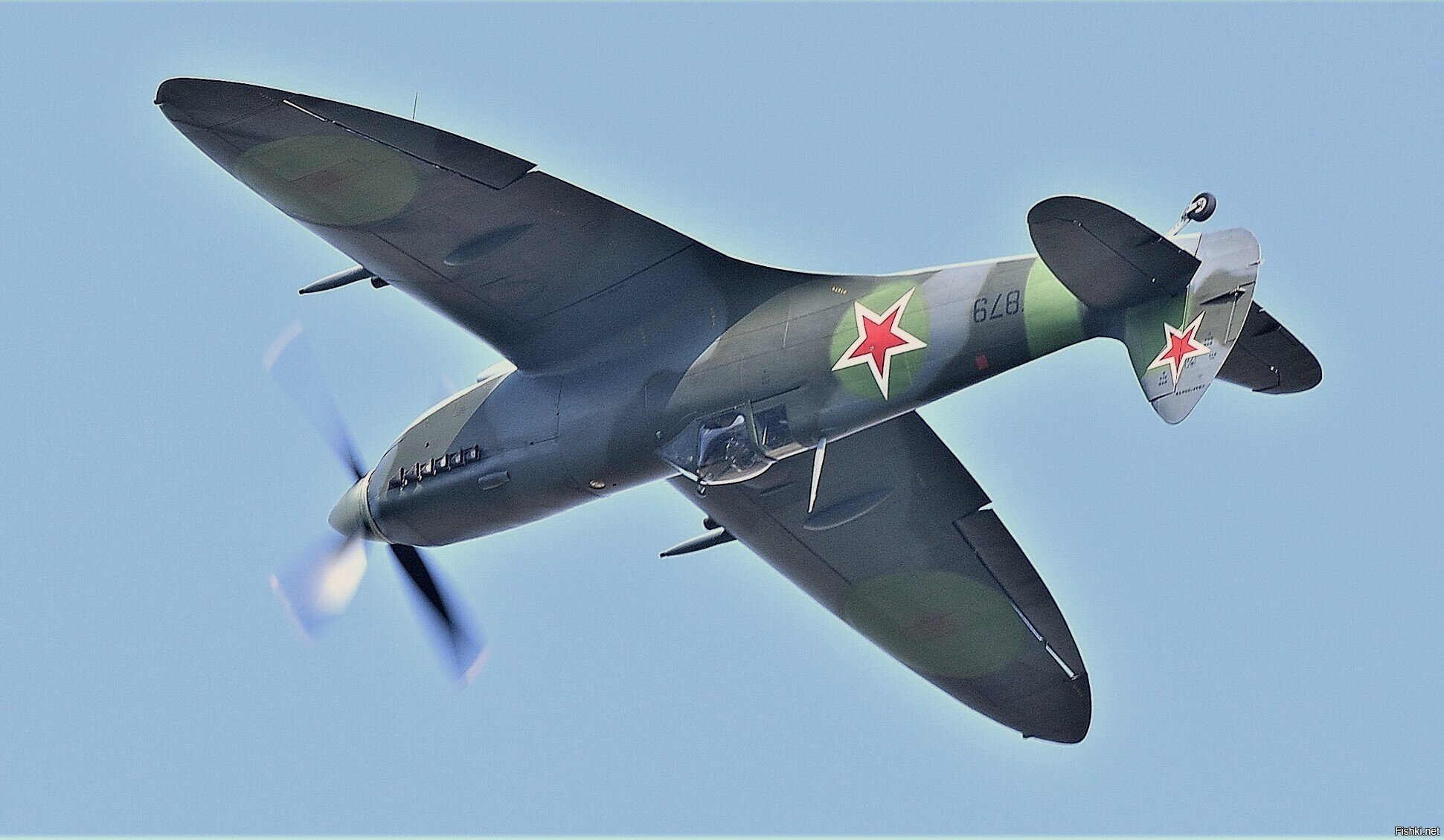 Солянка