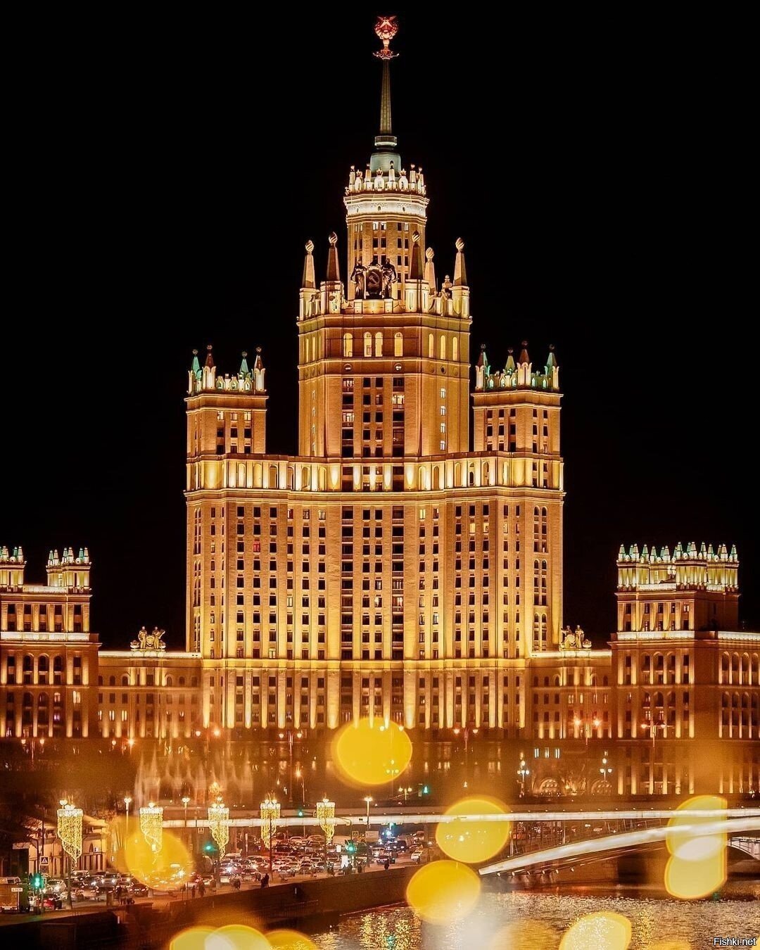 Солянка